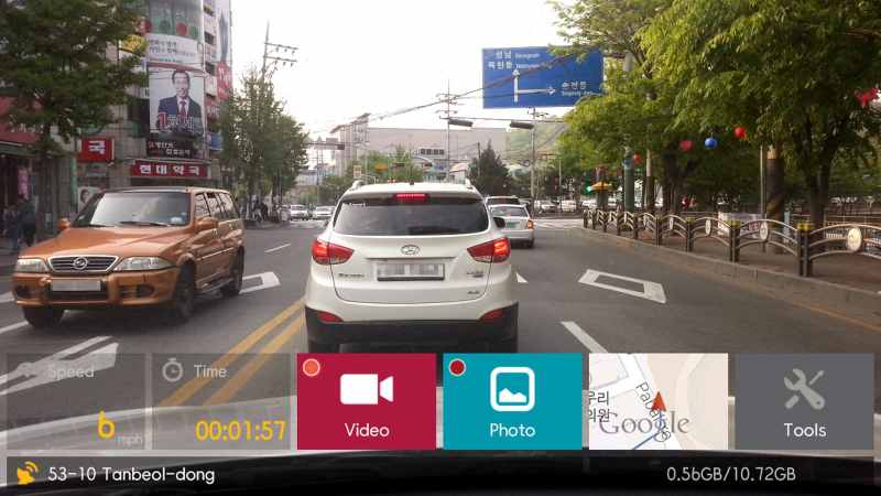 Dash Camera Apps for Android